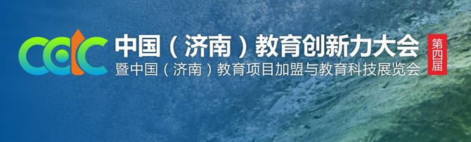 后疫情时代，获得场景视频助力教培机构转型与升级